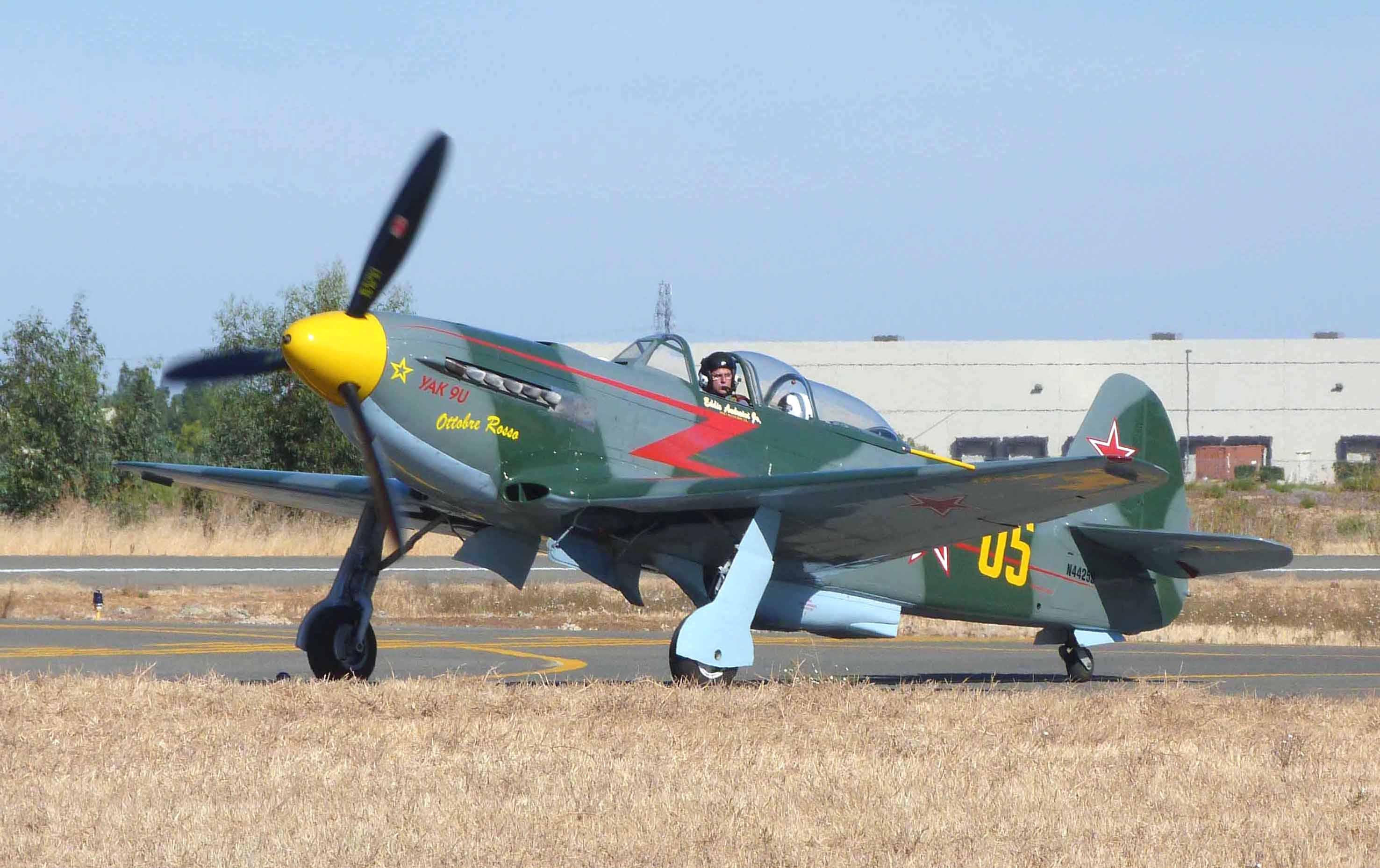Nut Tree Airport