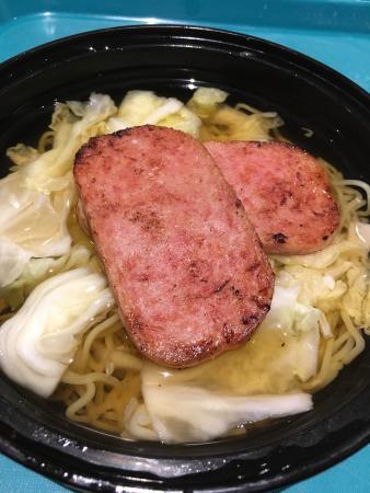 Ohana Hawaiian BBQ